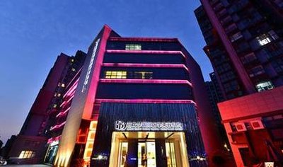 鄭州芭比夢整形美容醫(yī)院 鄭州芭比夢整形美容醫(yī)院