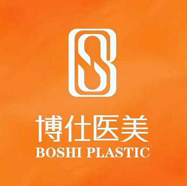 常州博仕醫(yī)療美容門(mén)診部