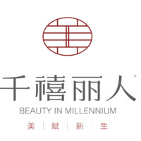 新疆千禧麗人醫(yī)療美容?？漆t(yī)院