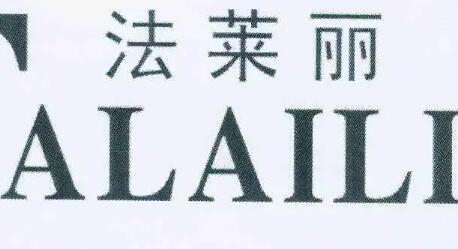 長(zhǎng)沙法萊麗醫(yī)療美容門診部 長(zhǎng)沙法萊麗醫(yī)療美容門診部
