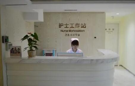 西安華旗唯美門(mén)診 西安華旗唯美門(mén)診