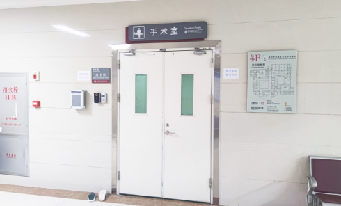 廣州中醫(yī)藥大學金沙洲醫(yī)院美容外科 廣州中醫(yī)藥大學金沙洲醫(yī)院美容外科