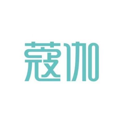 深圳寇伽醫(yī)學美膚醫(yī)療機構 深圳寇伽醫(yī)學美膚醫(yī)療機構