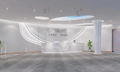 鄭州廣運醫(yī)療美容整形 鄭州廣運醫(yī)療美容整形