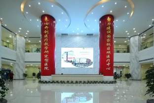 貴陽(yáng)醫(yī)學(xué)院附屬醫(yī)院整形科 貴陽(yáng)醫(yī)學(xué)院附屬醫(yī)院整形科