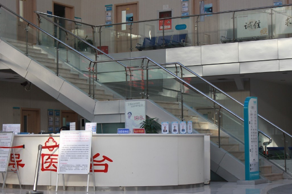 北京廣濟(jì)醫(yī)院疤痕胎記科 北京廣濟(jì)醫(yī)院疤痕胎記科