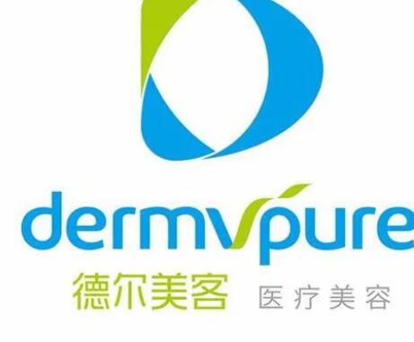 天津亦可美客醫(yī)療美容門(mén)診部 天津亦可美客醫(yī)療美容門(mén)診部