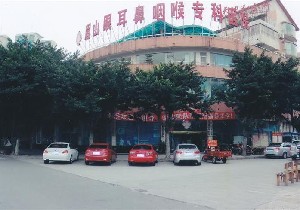 眉山眼耳鼻咽喉?？漆t(yī)院