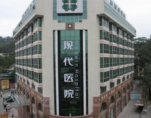 廣州現(xiàn)代化醫(yī)學(xué)美容整形門診 廣州現(xiàn)代化醫(yī)學(xué)美容整形門診
