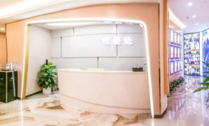 黃石素顏醫(yī)療美容門(mén)診部 黃石素顏醫(yī)療美容門(mén)診部
