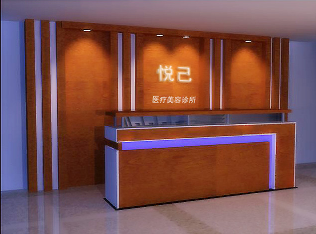 嘉興悅己整形美容門診部 嘉興悅己整形美容門診部