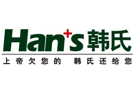 濟南韓氏整形醫(yī)院 濟南韓氏整形醫(yī)院