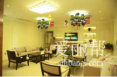 長(zhǎng)沙瑞瀾醫(yī)療美容門(mén)診部 長(zhǎng)沙瑞瀾醫(yī)療美容門(mén)診部