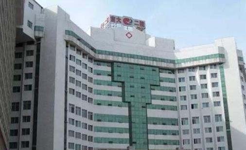 吉林大學第二醫(yī)院整形美容科整形科 吉林大學第二醫(yī)院整形美容科整形科