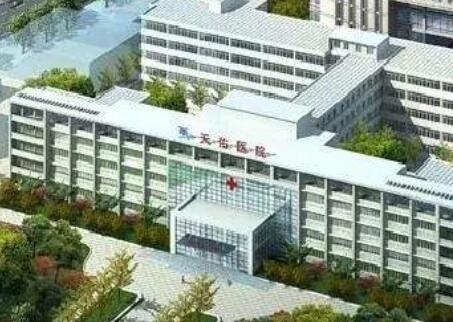 武漢科技大學附屬天佑醫(yī)院整形美容科 武漢科技大學附屬天佑醫(yī)院整形美容科