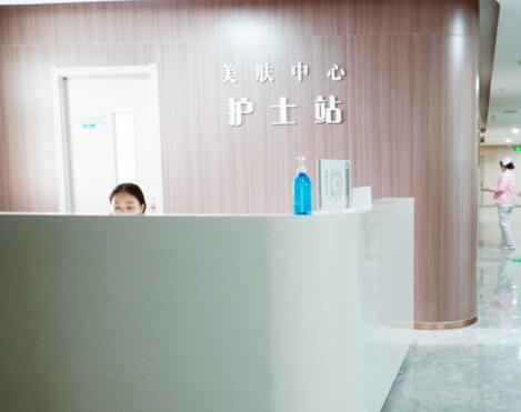 南陽(yáng)仁康美容醫(yī)院 南陽(yáng)仁康美容醫(yī)院