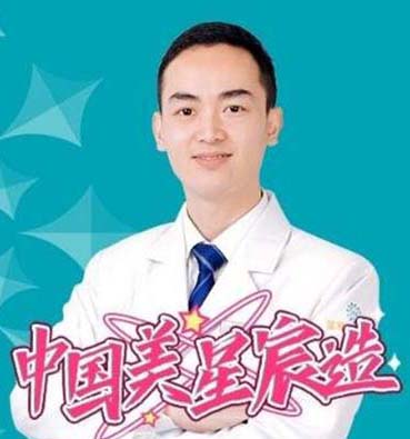 周邦