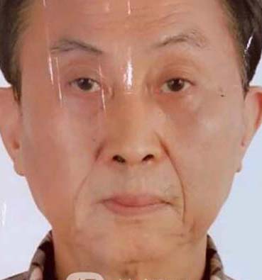 邱永成