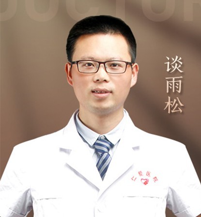 談?dòng)晁?>
					</a>
				</dt>
				<dd>
					<b>談?dòng)晁?/b> 談?dòng)晁?				<p></p>
					<a href=