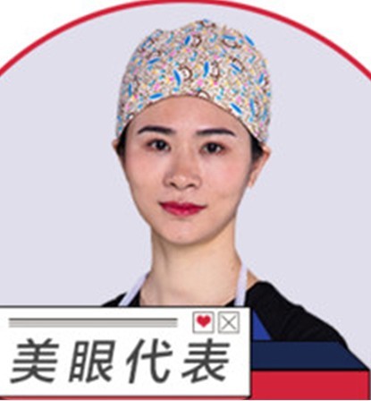 歐陽(yáng)帆