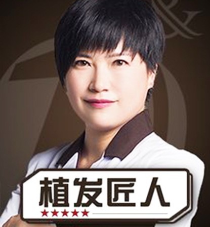方蜜