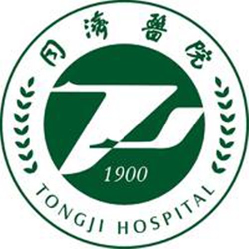 武漢同濟(jì)醫(yī)院整形科