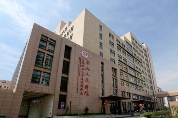 上海光纖溶脂減臀部高人氣整形美容醫(yī)院排名top10強(qiáng)傾情奉獻(xiàn)！上海九院整形外科高人氣票選出圈