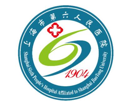 2022上海顴弓降低口碑嚴(yán)選整形美容醫(yī)院排名榜十強(qiáng)這些真可靠！上海六院整形科實力、口碑一一講解