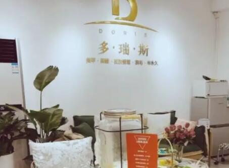 上海超聲刀去木偶紋排名榜前十佳大型整形醫(yī)院精選！上海多瑞斯美容期待值拉滿！
