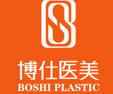 2023常州眼瞼除皺術(shù)醫(yī)院大型正規(guī)口碑排行前十名匯總點(diǎn)評(píng)！常州博仕整形等盡情參考