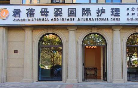2023湖州祛咖啡斑口碑榜前十位的正規(guī)美容醫(yī)院超全名單更新！湖州君蓓月嫂實力UP