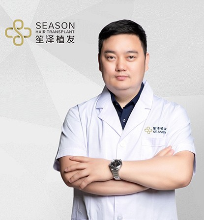 龔金榮