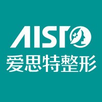 武漢愛(ài)思特醫(yī)療美容醫(yī)院