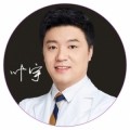 葉宇