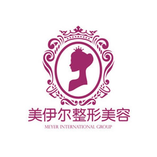 南昌榮美會(huì)美伊爾醫(yī)療美容門(mén)診部