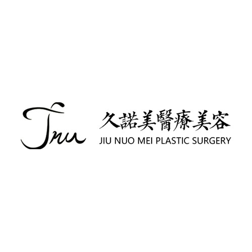 長春久諾美（艾爾麗）