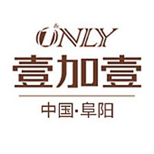 阜陽(yáng)壹加壹醫(yī)療美容門(mén)診部有限公司