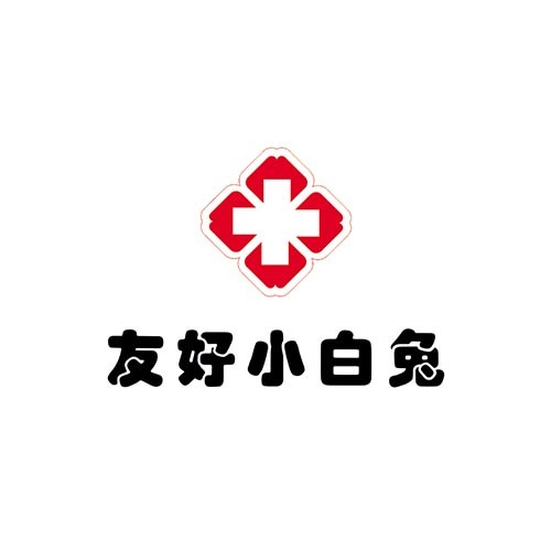 洛陽友好口腔