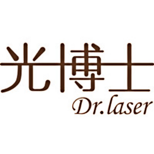 重慶光博士醫(yī)療美容門(mén)診部