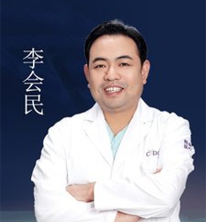 李會民