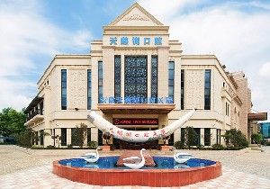 安徽天鵝湖口腔醫(yī)院隆鼻效果怎么樣？隆鼻需要多久恢復(fù)？