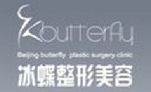 北京冰蝶醫(yī)療美容診所做全切雙眼皮會越來越窄嗎？雙眼皮多久恢復？