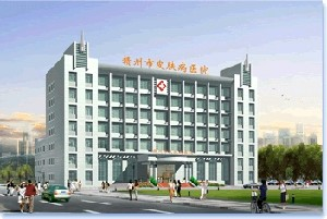贛州市皮膚病醫(yī)院醫(yī)學(xué)激光美容整形中心大腿吸脂效果怎么樣？大腿吸脂價(jià)格多少？