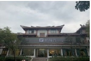 廣漢彤顏詩醫(yī)療美容門診部做埋線雙眼皮用什么線？埋線雙眼皮好嗎？
