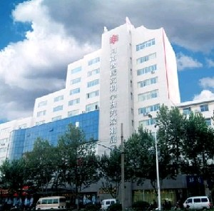河南省醫(yī)藥科學(xué)研究院附屬醫(yī)院整形科開眼角有何優(yōu)勢？價格如何？