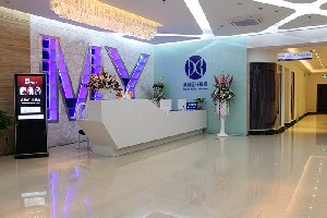海南美媛醫(yī)學美容門診部開眼角效果自然嗎？開眼角安全嗎？