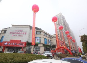 懷化曹家醫(yī)療美容門診部做開眼角多久恢復(fù)？開眼角會(huì)留疤嗎？