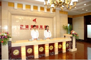 焦作名流醫(yī)療美容診所開內(nèi)眼角術(shù)后效果自然嗎？開內(nèi)眼角術(shù)后會(huì)不會(huì)回縮？