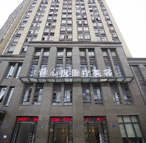湖州韓辰憶美（原心悅）醫(yī)療美容門診部做開眼角效果好嗎？開眼角價格多少？