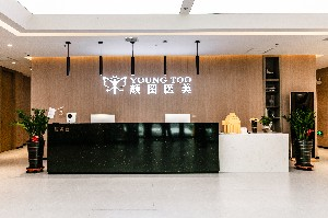 葫蘆島顏圖醫(yī)療美容門診部做開眼角效果怎么樣？開眼角會留疤嗎？